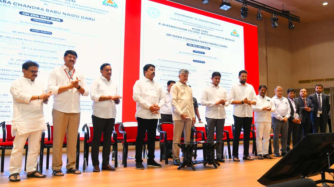 Andhra Pradesh CM Inaugurates MSME Summit, Launches 38 MSME Parks 