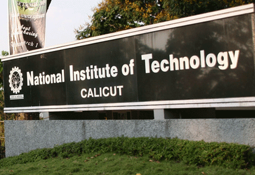 NIT Calicut organizing entrepreneurship development programme to help entrepreneurs set up MSME units