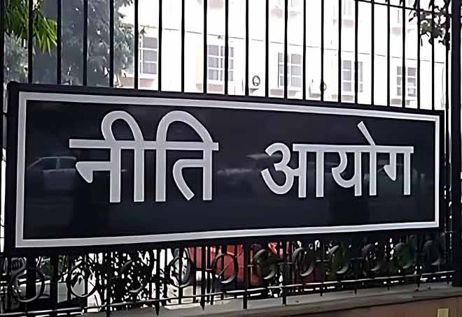 NITI Aayog To Examine Tax Related Issues Of Engineering, leather & Textile industries