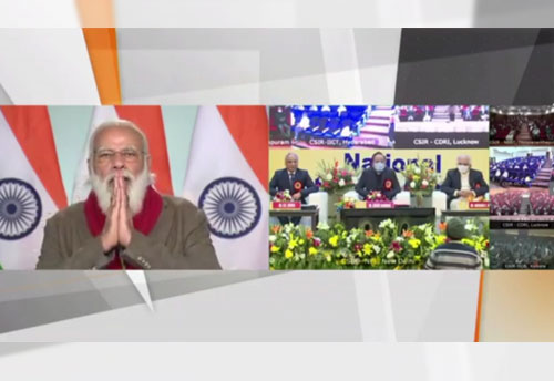 PM lays foundation stone of National Environmental Standards Laboratory