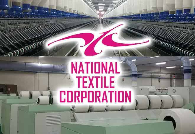 NTC mill workers stage protest in TN demanding payment of wages