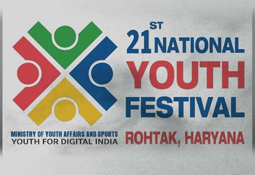 National Youth Festival focuses on youth with ‘Youth for Digital India’ theme
