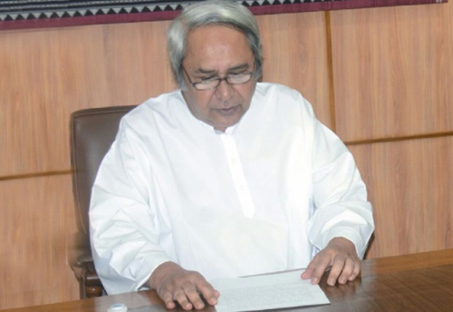 Govt’s decision to set up 3800 MSME units in Odisha will boost employment: Utkal Chamber