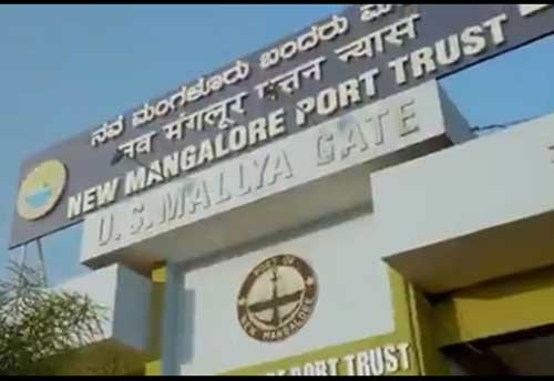 Shipping Minister Sonowal inaugurates three projects at New Mangalore Port to amplify Export-Import