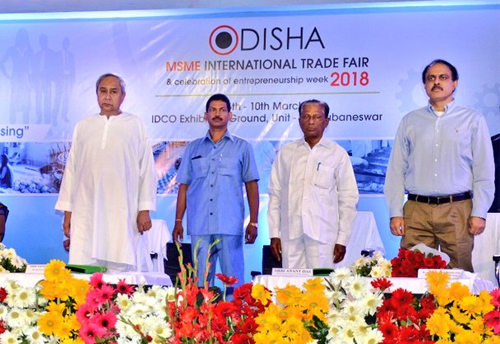 Promotion and Growth of MSMEs and Food Processing Units given top most priority in Odisha Trade Fair 2018