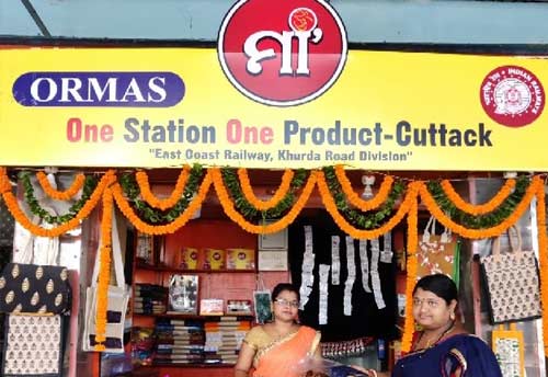 ‘One Station One Product’ booths open at Bhubaneswar and Cuttack railway stations