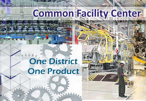 UP Govt has plans to set up CFC in Lucknow under ODOP scheme to help MSMEs