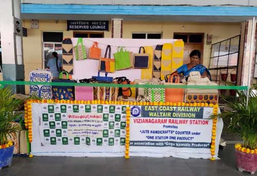 Vizianagaram and Chipurupalli railway stations display locally manufactured jute products