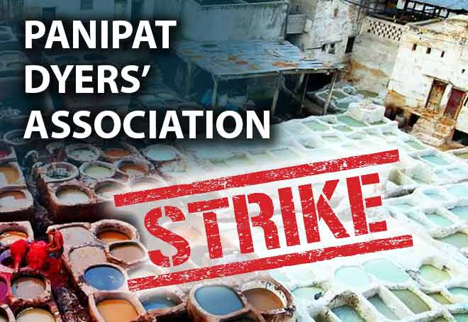 Panipat Dyers to go on strike against CAQM directive on mandatory switch to PNG on Oct 13