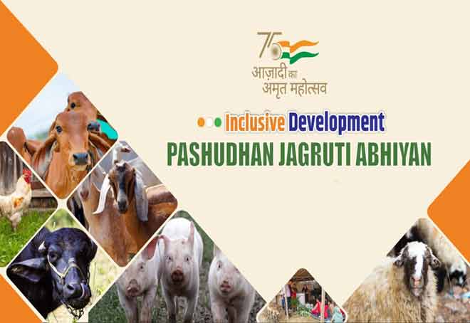 Animal Husbandry Dept conducts 2000 awareness camps on Entrepreneurship schemes across districts