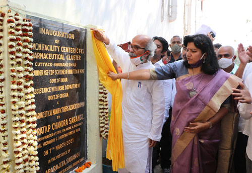 Sarangi inaugurates Odisha's first Pharmaceutical Common Facilitation Centre