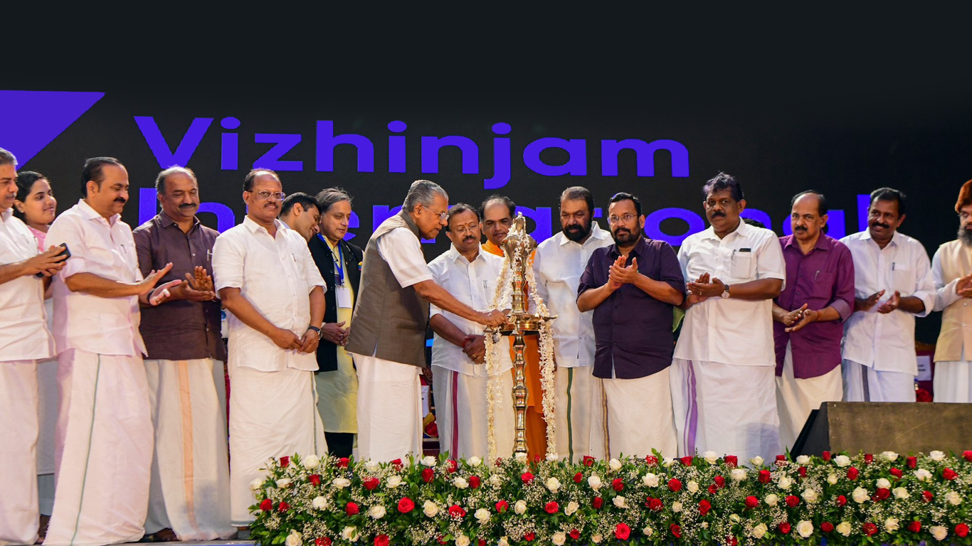 Vizhinjam Deep-Water International Port Welcomes First-Ever Ship