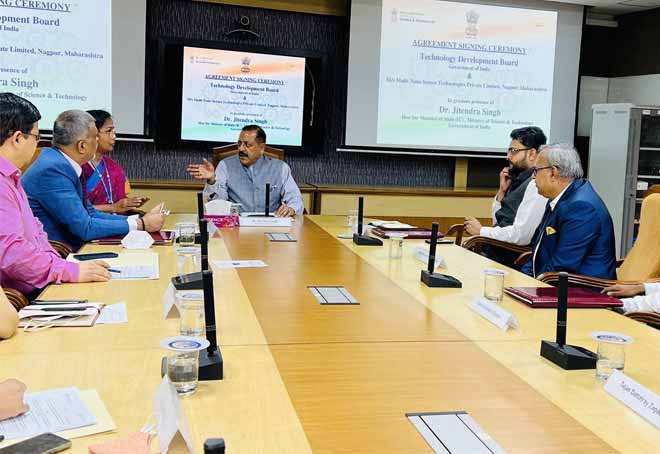 DST inks pact with TGP Bioplastics startup to manufacture compostable plastics