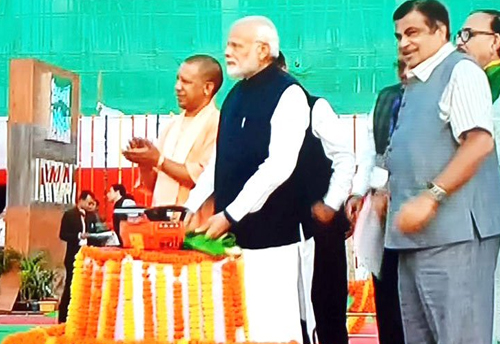 PM Narendra Modi inaugurates first multi-modal terminal constructed on River Ganga