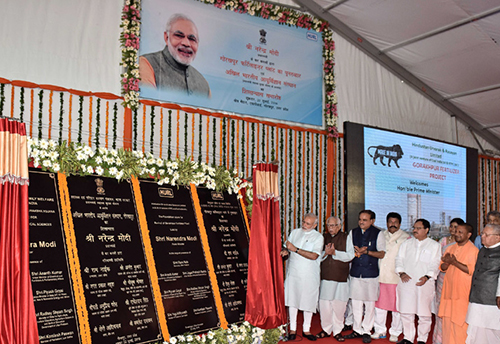 Reopening of fertilizer plant to give boost to local industries 
