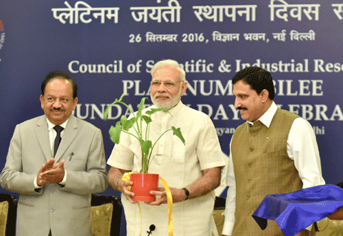 Development of technology enabling affordable products would help improve India’s exports: PM Modi