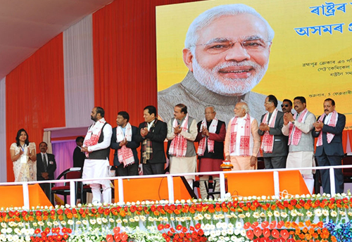 Rapid industrial development of the country is necessary: PM Modi
