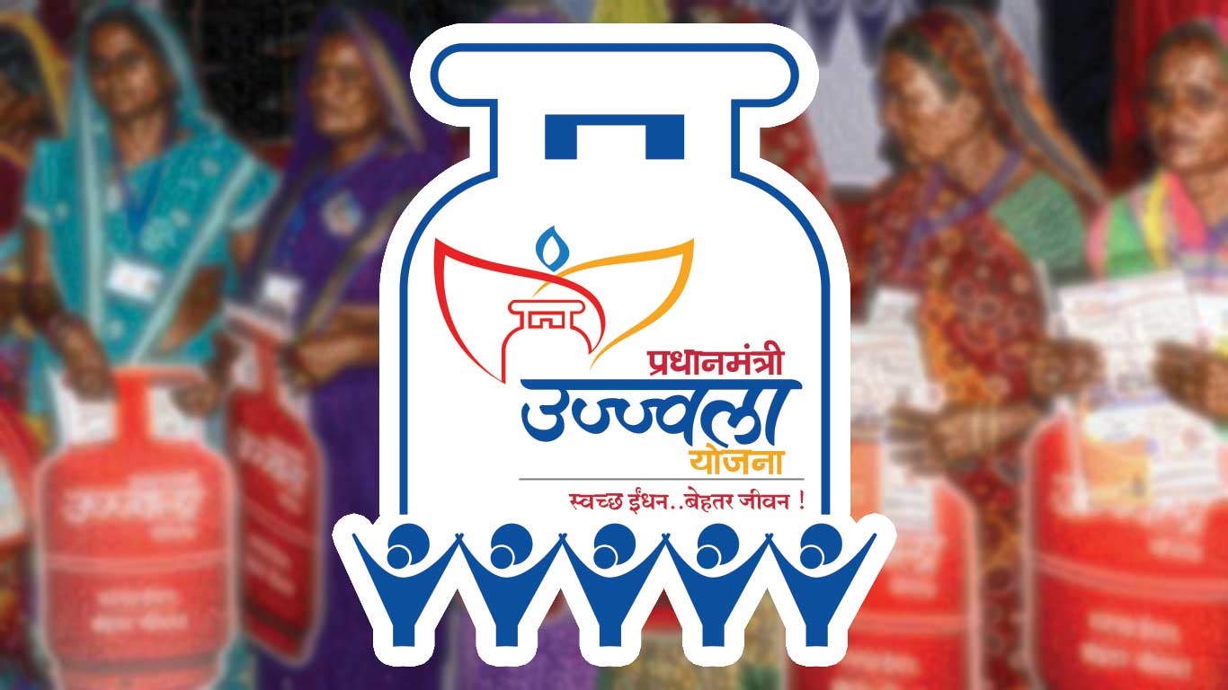 Govt Approves 25 Lakh Additional LPG Connections Under Ujjwala Yojana For FY 2025–26