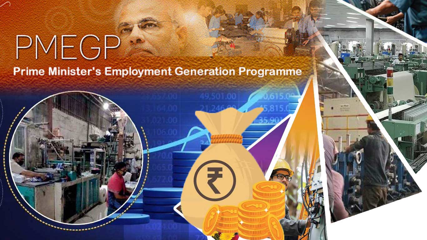 PMEGP Loans Approved By Banks Based On Viability, Not Government Discretion: MSME Ministry