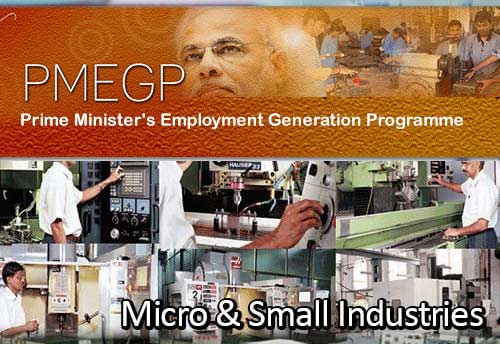 Total 74,415 new micro enterprises set up in FY21 under PMEGP: MoS MSME