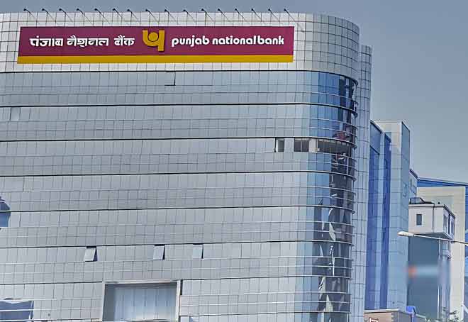PNB Starts Instant Loans For MSMEs Using GST Invoices