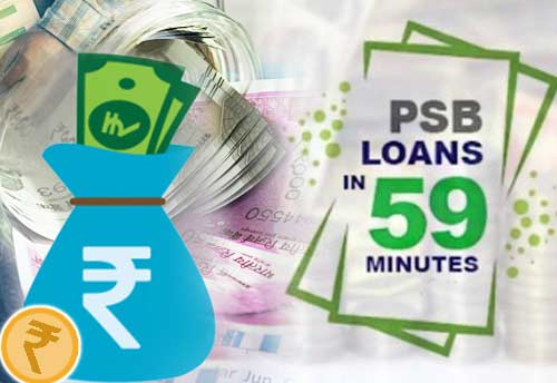 9,800 MSME loans sanctioned in FY22 under SIDBI’s 59-minute loan scheme