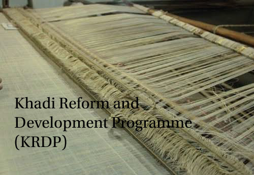MSME Ministry sanctioned Rs 1484.93 lakhs to 22 Khadi Institutions in Bihar under KRDP scheme