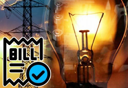 UPPCL to make bill as per actual power consumption