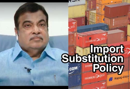 Govt thinking of bringing import substitution policy: MSME Minister