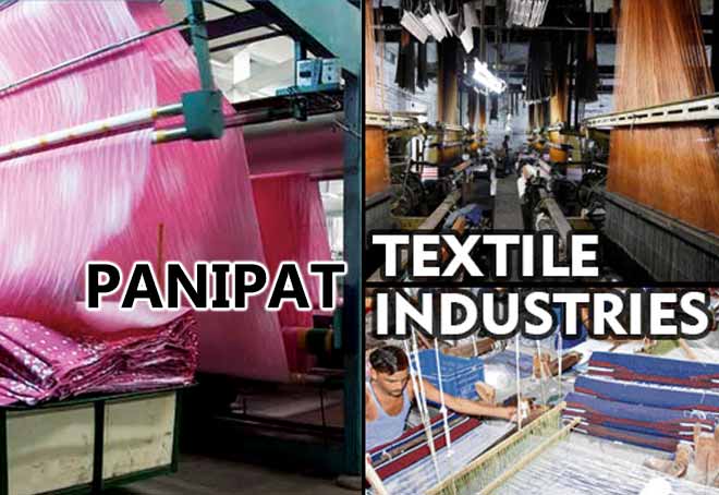 Textile Industry in Panipat hit hard, business down by 50% due to economic slowdown: Report