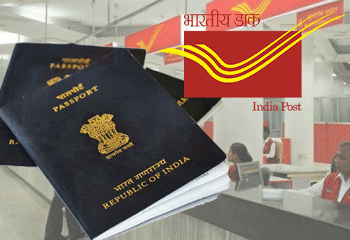MEA-Department of Posts to extend outreach of Passport Services through Post Offices