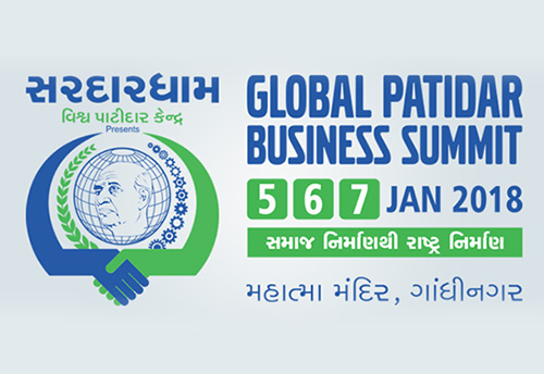 Global Patidar Business Summit to be organized for MSMEs early January