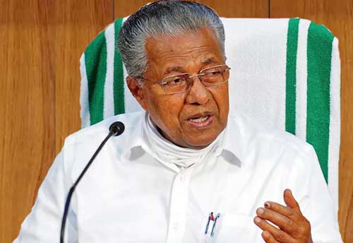 CII urge CM Vijayan to ensure MSMEs do not get affected due to general strike on March 28-29