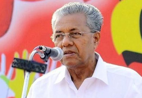 Kerala CM to inaugurate KFC business conclave; to felicitate best entrepreneur in MSME sector in different categories