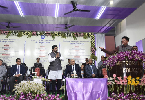 Piyush Goyal inaugurates phase-1 of Kolkata metro & dedicates various other railway projects