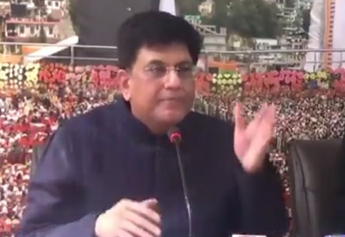 Reduce quality testing charges for MSMEs, startups & women entrepreneurs: Goyal to BIS