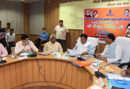 Piyush Goyal announces Craft Village in Haridwar to promote tourism & local artisans