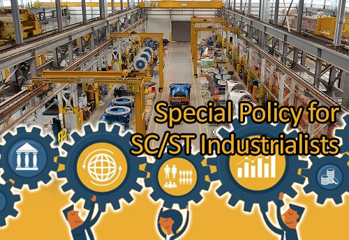 UP govt to introduce special policy for SC/ST industrialists