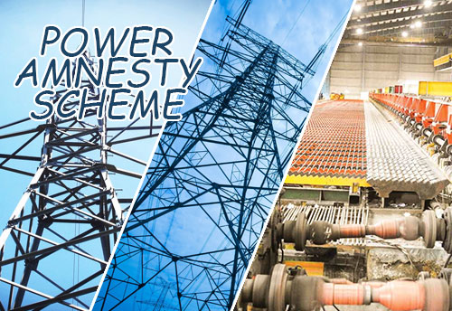 MSMEs in J&K demand to extend Power Amnesty Scheme till March 31st, 2022