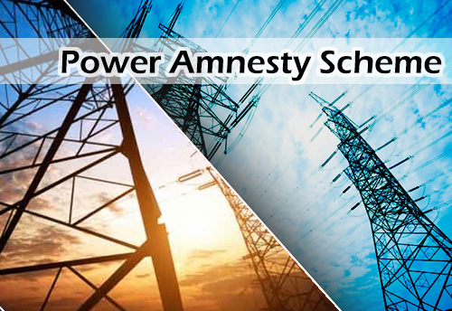 Power Amnesty Scheme is an industry friendly move: Jammu MSMEs