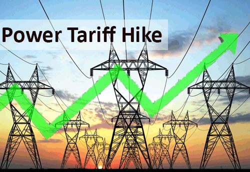 All is not good for UP Govt; now being criticized by industry for power tariff hike