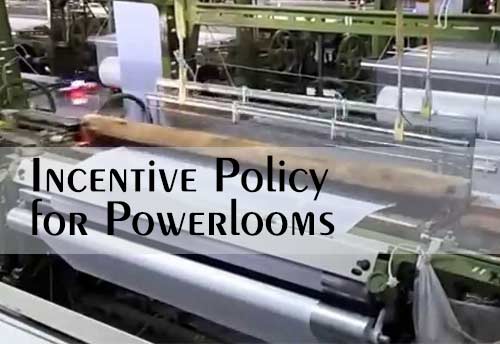First 2000 powerlooms in Kolkata to avail incentive policy from 1 Jan 2022