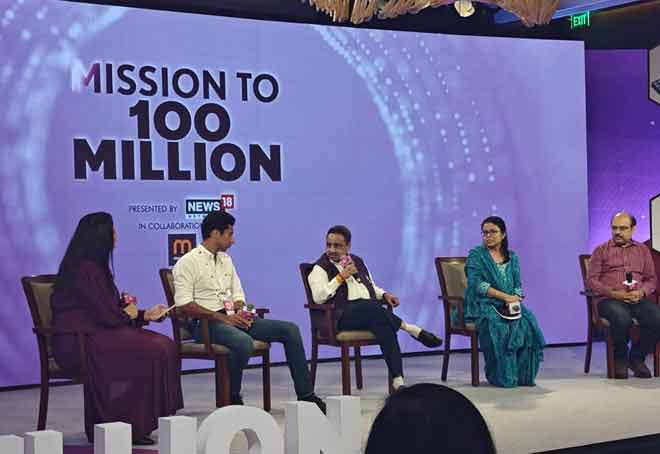 Regulatory Authority Needed For E-Commerce To Provide Level-Playing Field For Small Businesses: CAIT