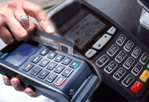 Suggestions on draft rules for digital transactions made through prepaid instruments to be sent by Mar 30