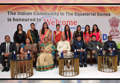 President Kovind offers assistance to set up Entrepreneurial Development Centre in Equatorial Guinea
