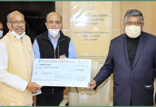 Ministry of communication presents Pandit Deendayal Upadhyay Telecom Skill Excellence Awards to motivate telecom skill ecosystem