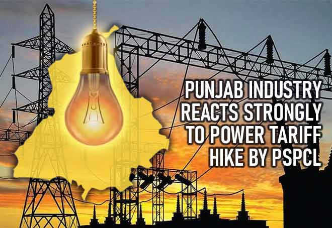 Punjab Industry reacts strongly to power tariff hike by PSPCL