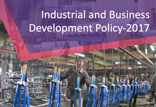 MSME units benefited from 'Industrial and Business Development Policy-2017':  Ludhiana Deputy Commissioner