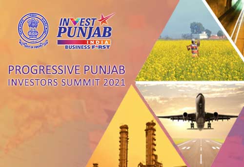 Progressive Punjab Investors Summit 2021 to be held from 26th-27th Oct