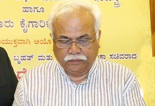 Pharma Park to be set up in Mysuru; K’taka to unveil Pharma Policy soon
